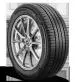 275/45R20 - Rodian Gtx 1