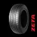 235/75R15 - Etalon 1