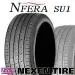 245/30Zr20 - N''''fera Su1 1
